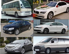 請(qǐng)問(wèn)汽車租賃公司名下的車輛報(bào)廢年限