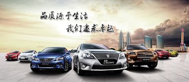 保定汽車租賃公司說(shuō)這三大租車誤區(qū)不可有