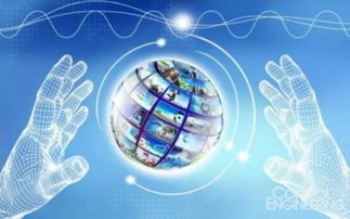 2017年中國(guó)智能制造十大發(fā)展趨勢(shì)分析