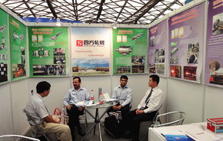 山東省四方技術(shù)開發(fā)公司技術(shù)咨詢業(yè)務(wù)助力產(chǎn)業(yè)升級(jí)