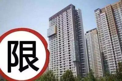 揭秘“幽靈房源”背后 上海樓盤代理亂象與監(jiān)管挑戰(zhàn)